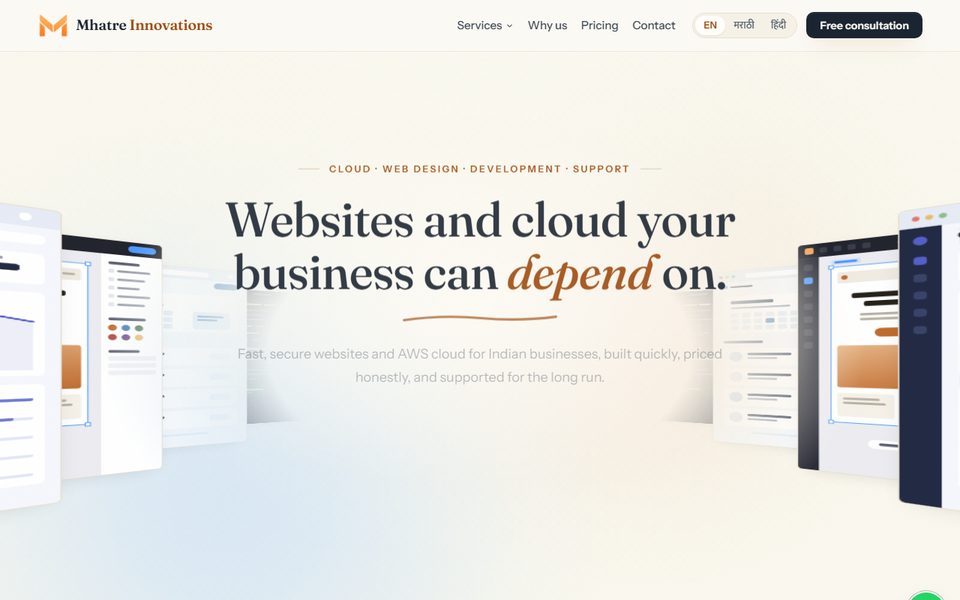 Mhatre Innovations website